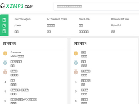 'xzmp3.com' screenshot