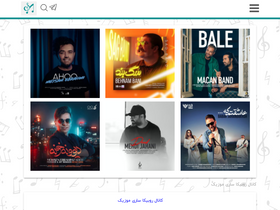 'sarimusic.net' screenshot