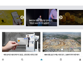 pressman.kr