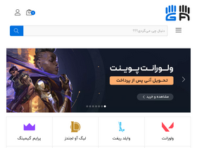 'g4a4.com' screenshot