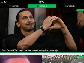 'gol.mk' screenshot