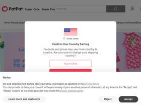 hk.patpat.com