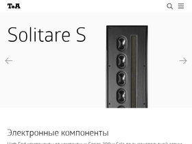 ta-hifi.ru