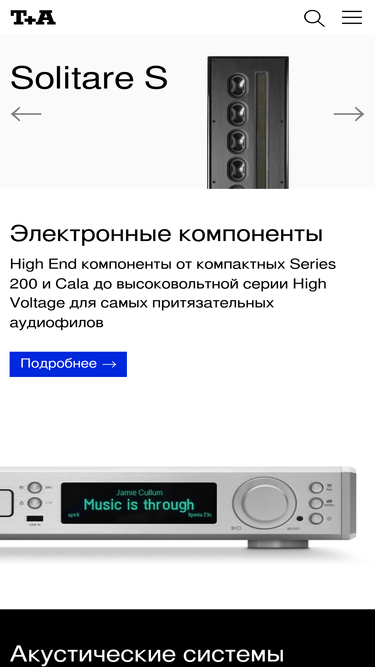 ta-hifi.ru