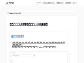 'sensi9.com' screenshot