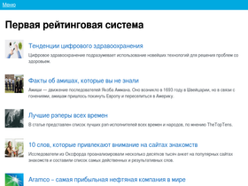 rate1.com.ua
