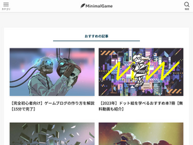 'minimal05.com' screenshot