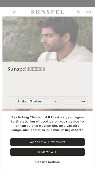 sunspel.jp