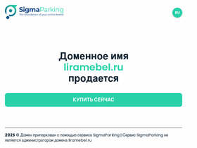 liramebel.ru