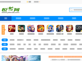 ykw18.com