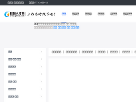 glrcw.com