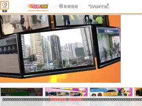 tv.on.cc