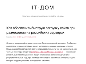 atlaswebstudio.ru