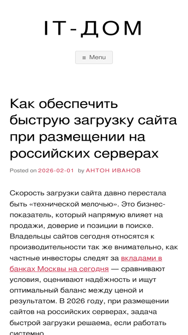 atlaswebstudio.ru