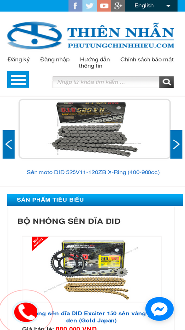 phutungchinhhieu.com