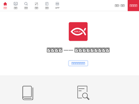 'wd.bible' screenshot
