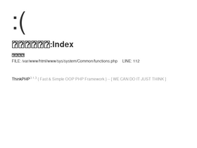 'gotvg.cn' screenshot