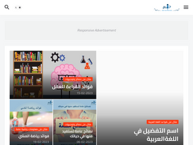 'methaal.com' screenshot