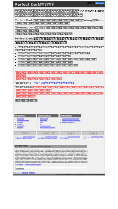 perfectdark.benri-tool.net