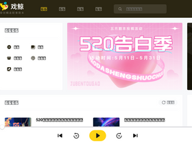 'aipiaxi.com' screenshot
