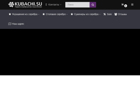 kubachi.su