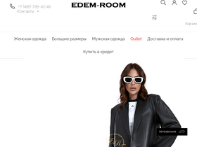 'edem-room.ru' screenshot
