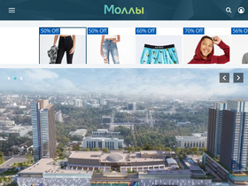 'malls.ru' screenshot