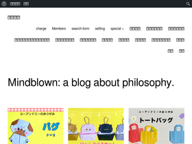 'orikata-app.com' screenshot