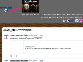 heartlandstudio.co.jp