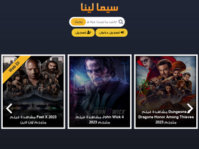 'cimalina.me' screenshot