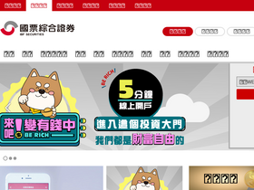 ibfs.com.tw