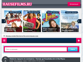 Concurrents de kinohod.ru - Top sites comme kinohod.ru | Similarweb