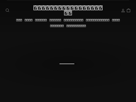 4bancho.jp homepage screenshot