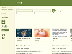 'dctribe.com' screenshot