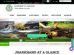 'jharsewa.jharkhand.gov.in' screenshot