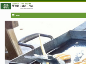 'turinavi.info' screenshot