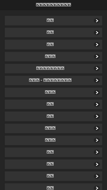 onlinereadfreebooks.com