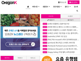 oregonk.com
