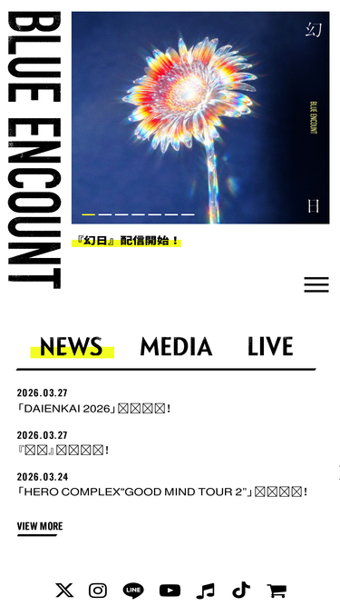blueencount.jp
