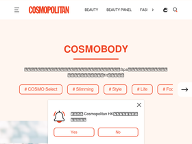 cosmobody.com.hk