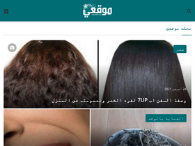 'maw9i3i.net' screenshot