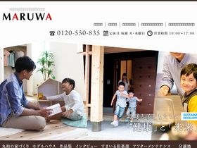 maruwa-net.co.jp