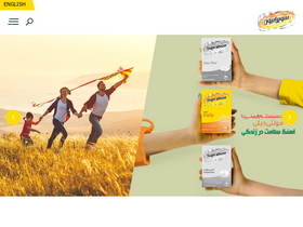 'suprabion.ir' screenshot