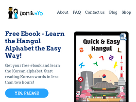 'domandhyo.com' screenshot