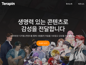 copin.co.kr