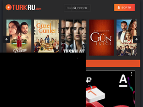 'turkru.live' screenshot