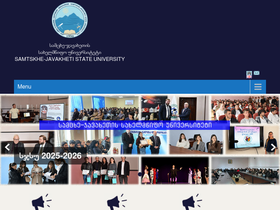 sjuni.edu.ge