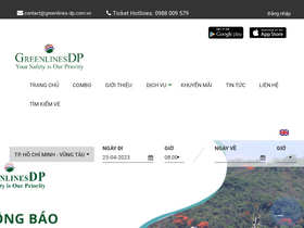 greenlines-dp.com