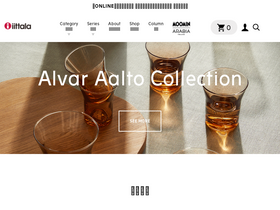 'iittala.jp' screenshot