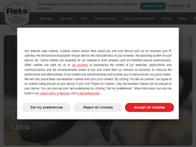 'fiets.nl' screenshot